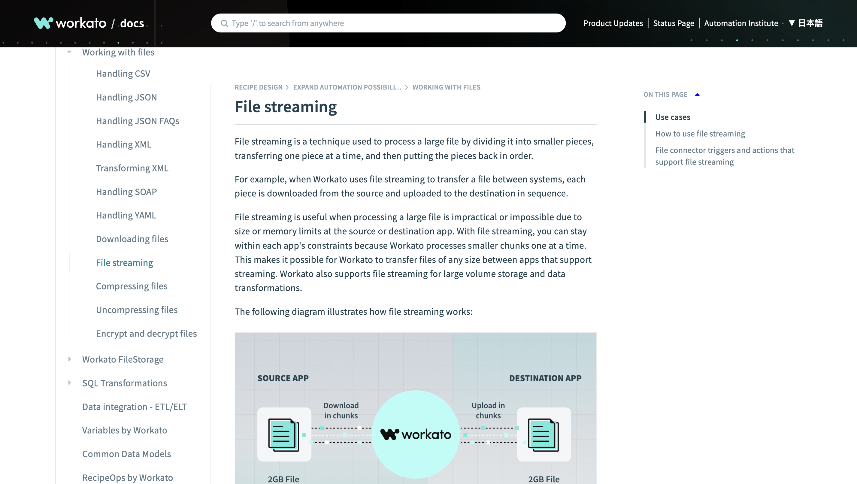 File streaming documentation screenshot